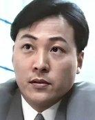 Chui Bo-Lun