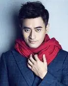 Chen Long