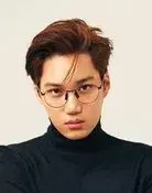 Kai
