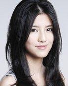 Karena Ng Chin-Yu