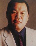 Jôji Shimaki