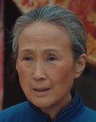 Cao Yang