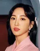 Yukyung