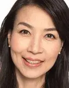 Namju Go