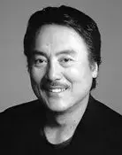 Mikijiro Hira