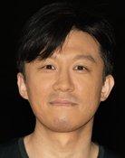 Sun Yan
