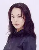 Kumiko Tsuchiya