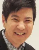 Tsutomu Sekine
