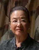 Mutsuko Erskine
