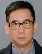 Ram Chiang Chi-Kwong