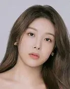 Kim Yu-bin