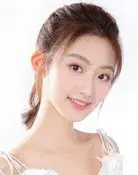 Yang Yutong