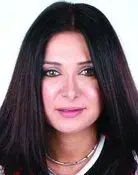 Amira El Aidy
