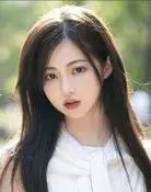 Stephanie Au