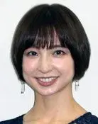 Mariko Shinoda