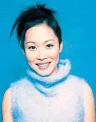 Cass Phang