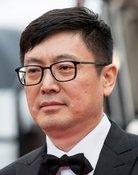 Diao Yinan
