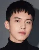 He Yu