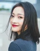 Gu Jing