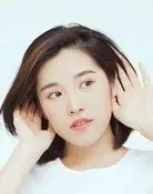 Dian Tao