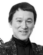 Jūzō Itami