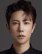 Bai Hao Yan