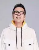 Mi Le