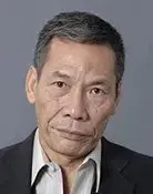Wong Ching