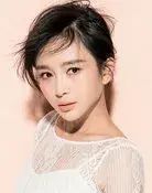 Grace Xia