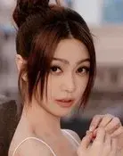 Fiona Sit Hoi-Kei