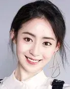 Elaine Yi
