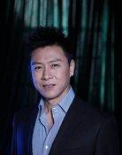Hu Yajie