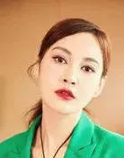 Yang Xue