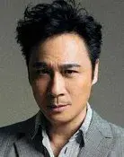Francis Ng Chun-Yu