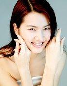 Catherine Hung Yan