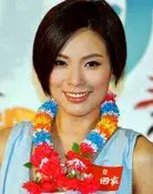 Queenie Chu Wai-Man