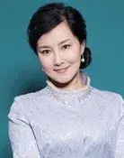 Qin Yue