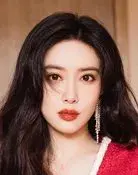 Meng Ziyi