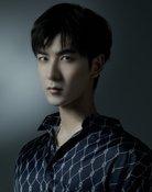 Fu Qianwen