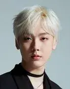 Yoon San-ha