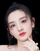 Song Zuer