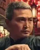 Gao Qiang