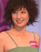Yumiko Cheng