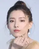 Tian Ai