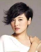 Zhang Yan