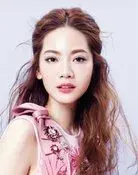 Joanne Tseng