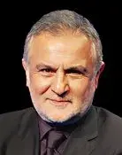Kenan Işık