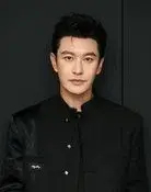 Huang Xiaoming