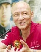 Du Yuming