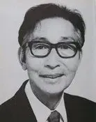 Ichirō Arishima